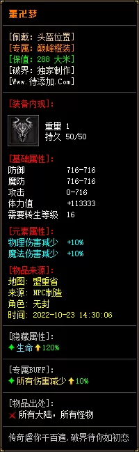 8.webp
