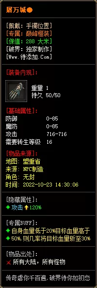 12.webp