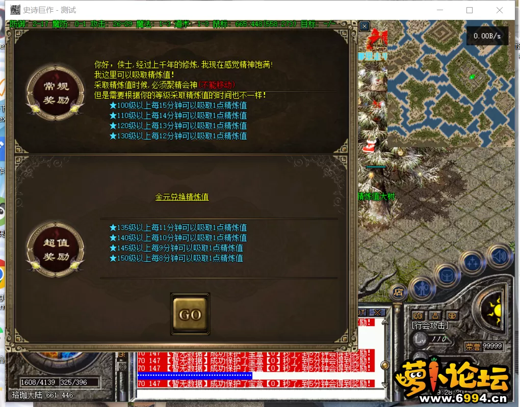 1670326101055.webp