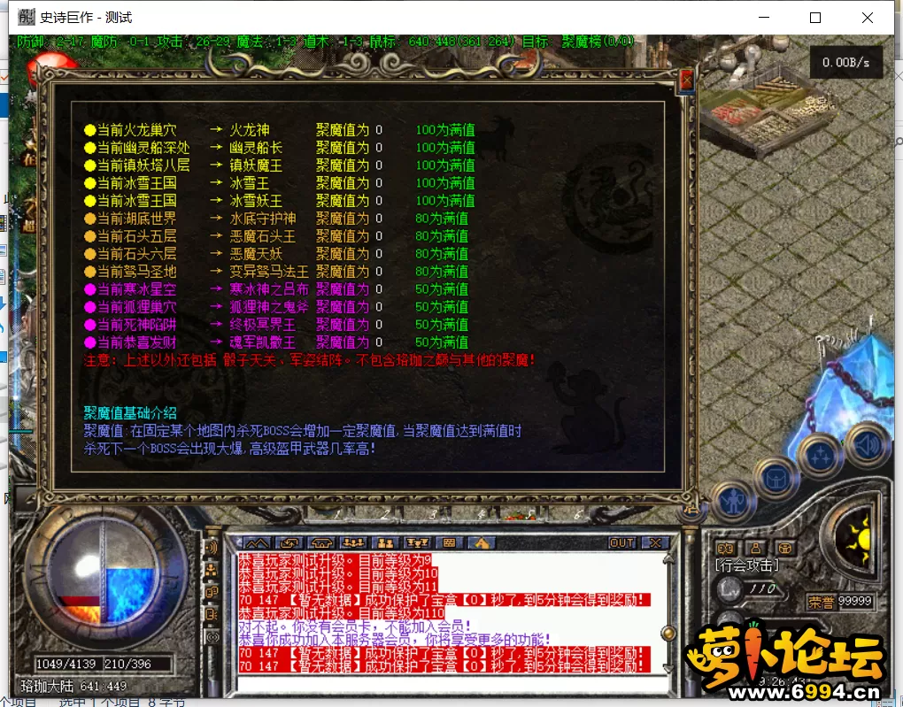 1670326005250.webp
