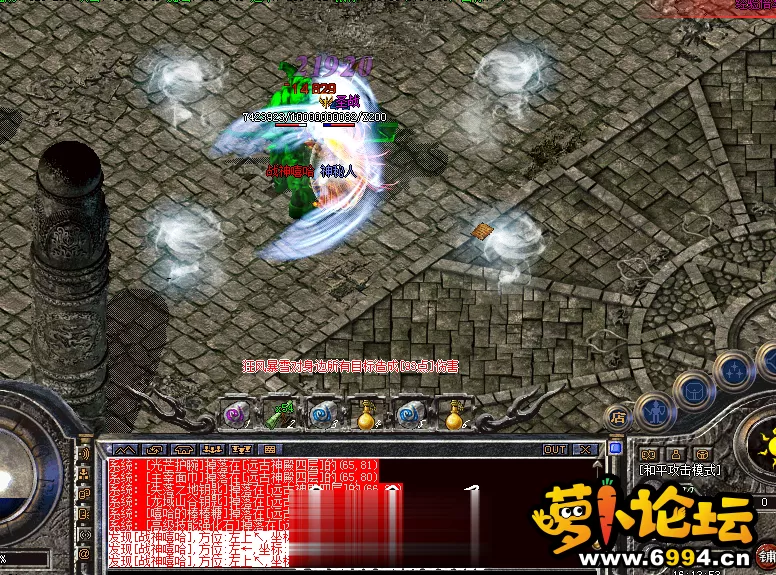213112h0oofoowo5okok99 (2).webp
