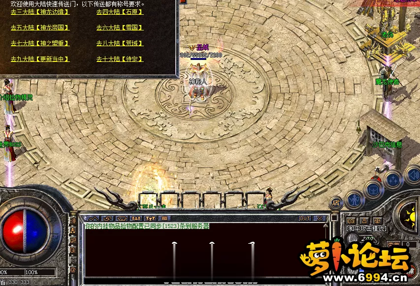 213044pbzwzji97j3zilyv (2).webp
