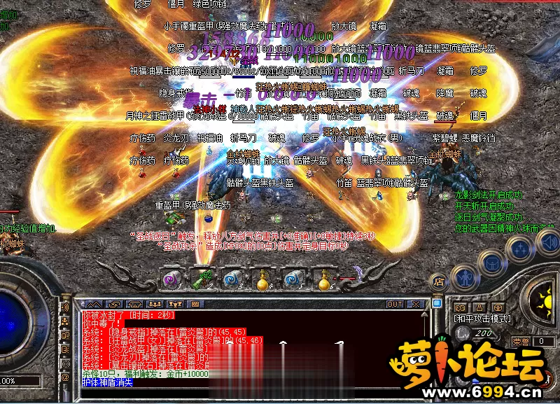 213055kmfyptbskwj0mjt7 (2).webp