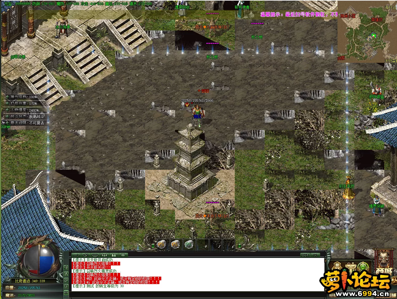 132108r7h51m5gu2d7ngfu.webp