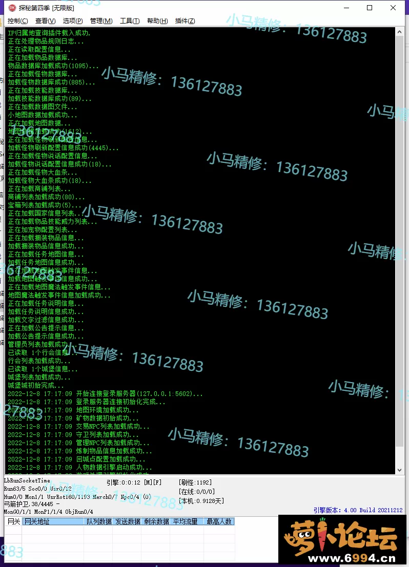 6.webp