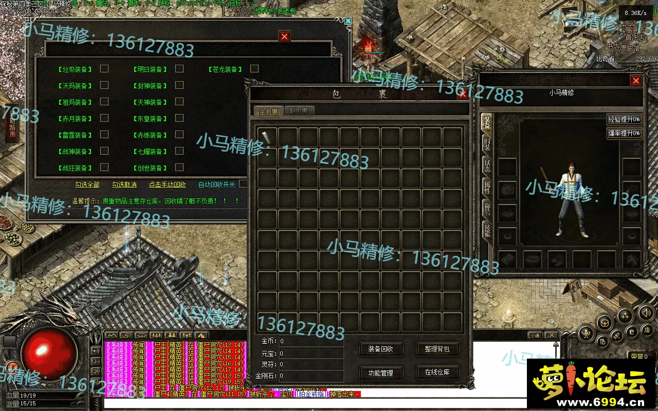 Images00.webp