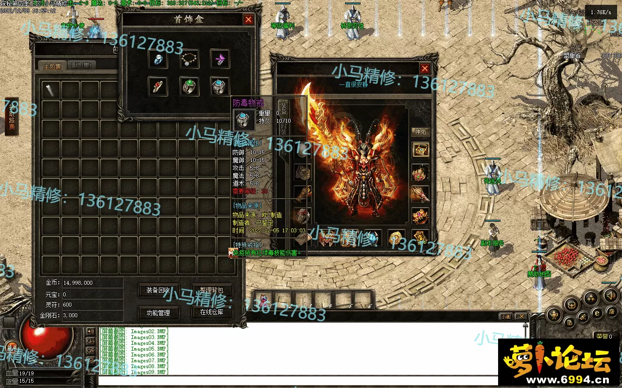 Images10.webp
