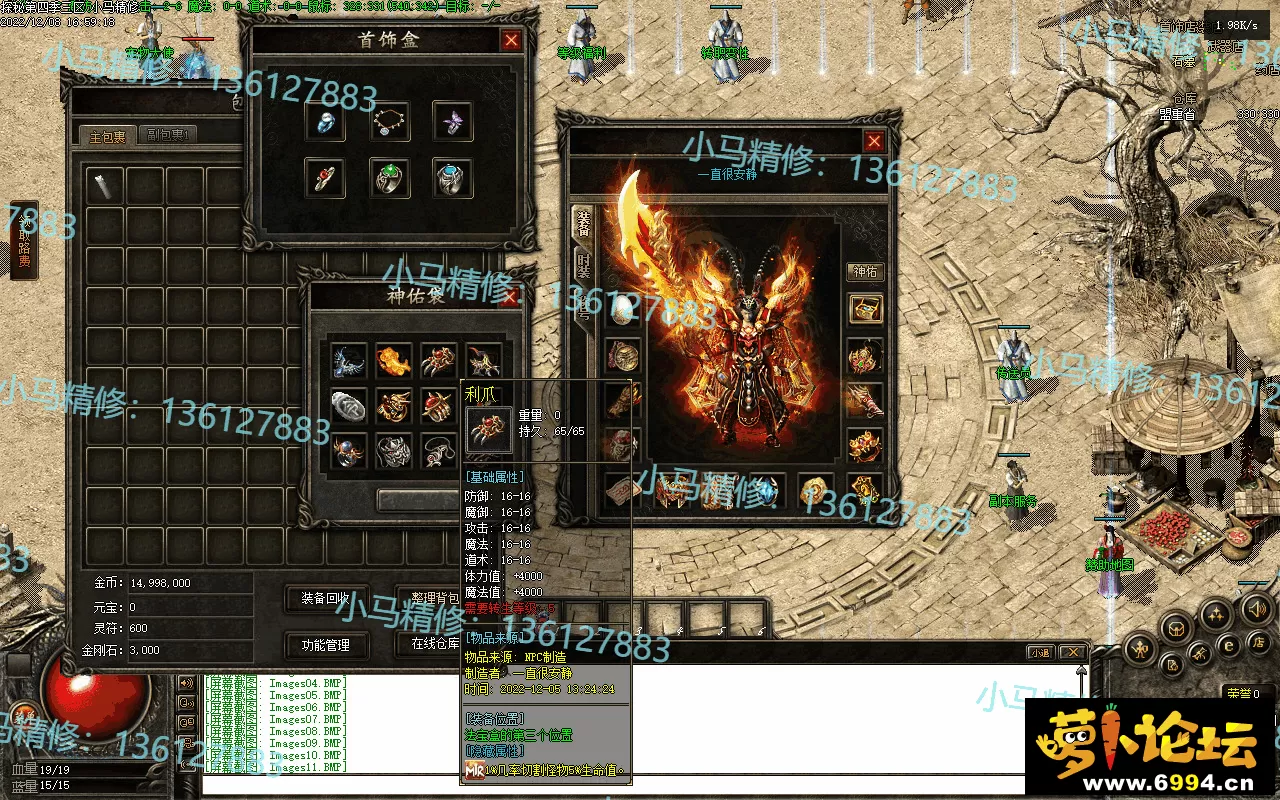 Images12.webp