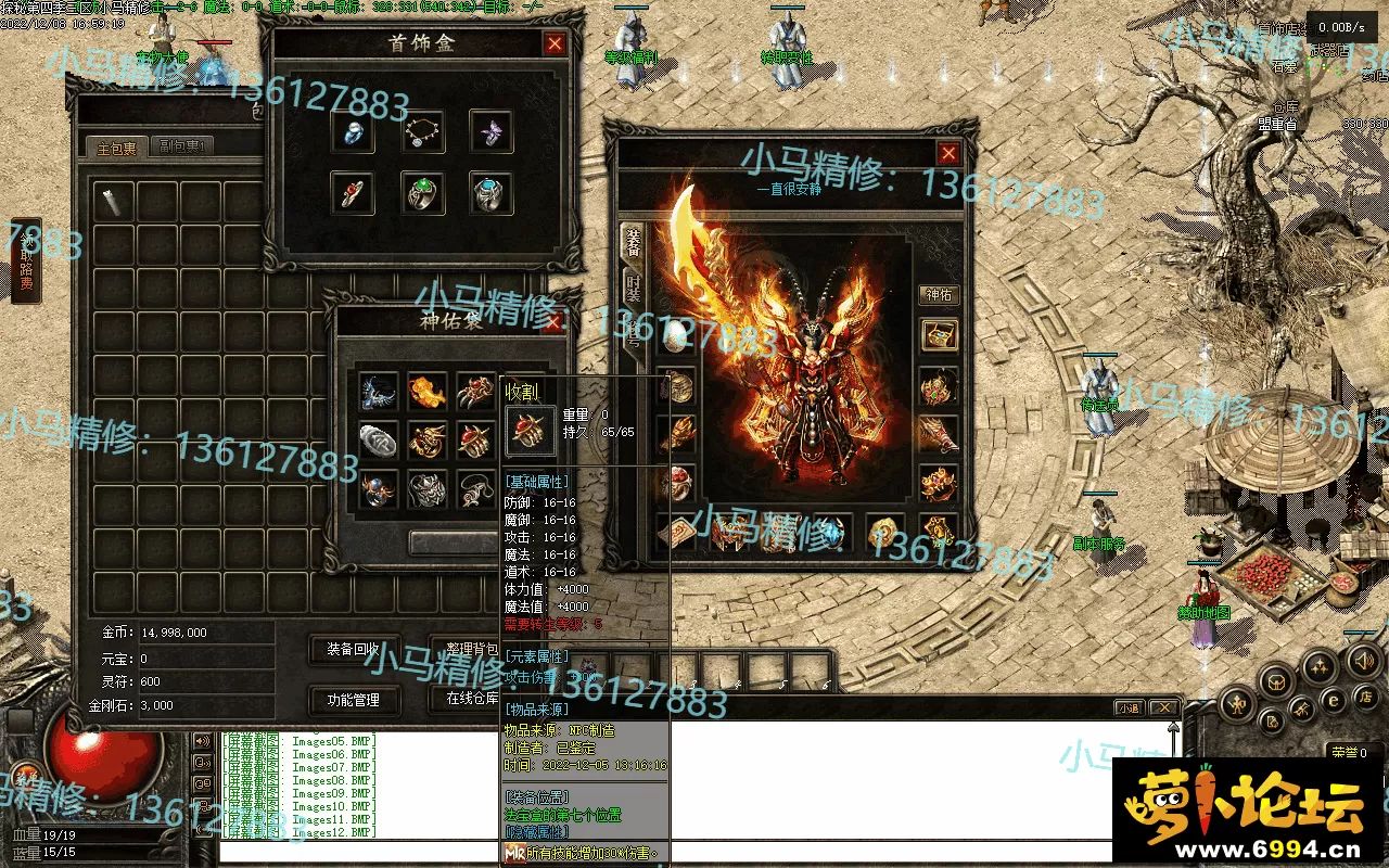 Images13.webp