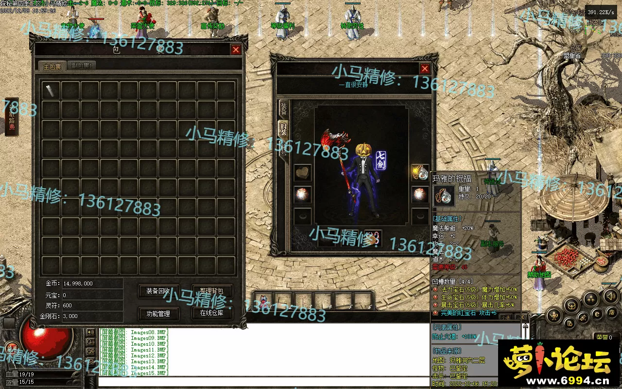 Images16.webp