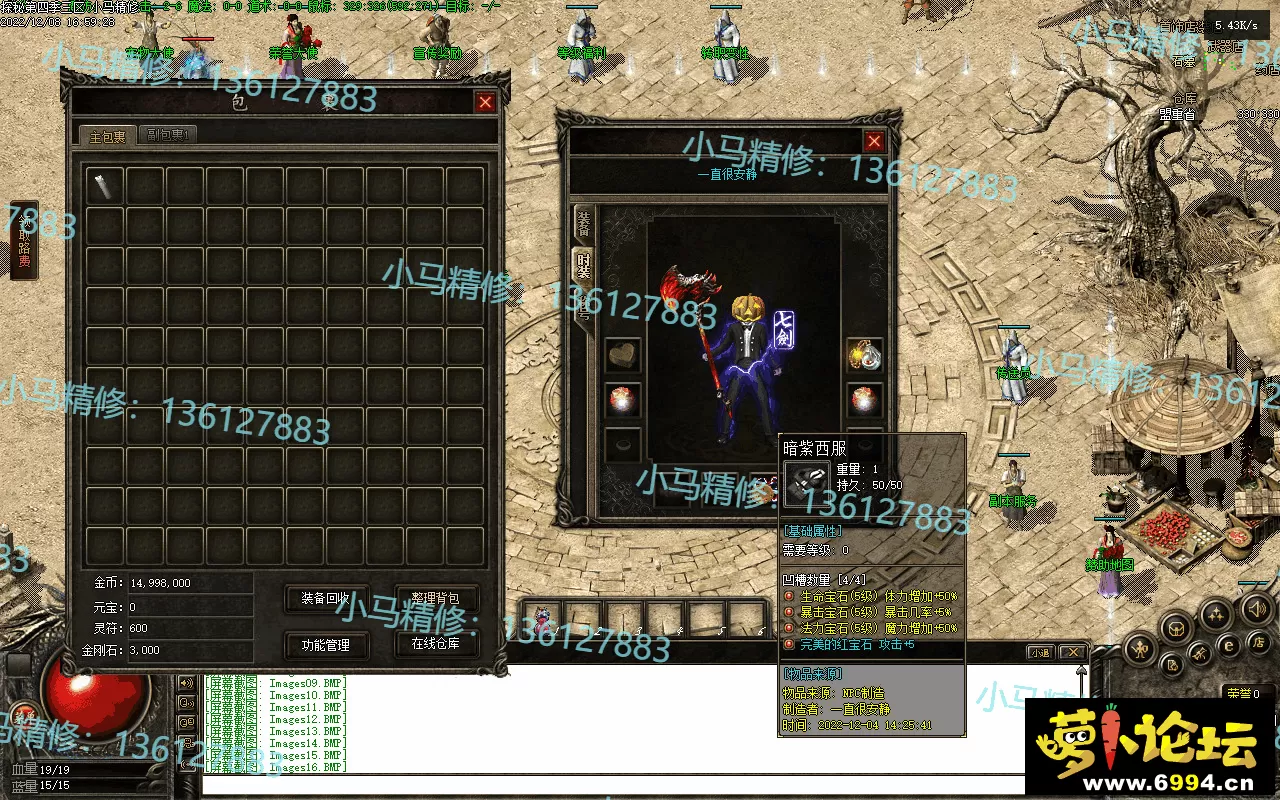 Images17.webp