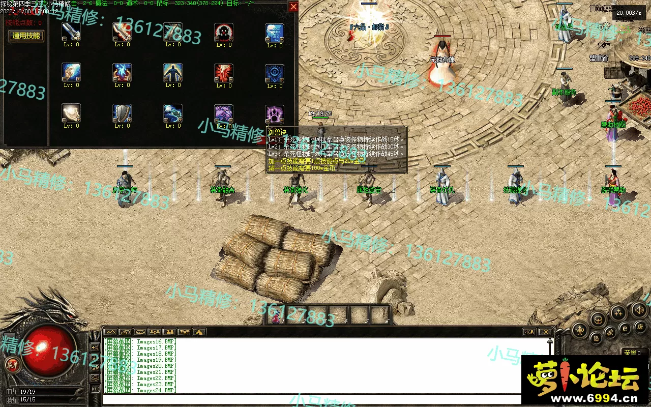 Images25.webp