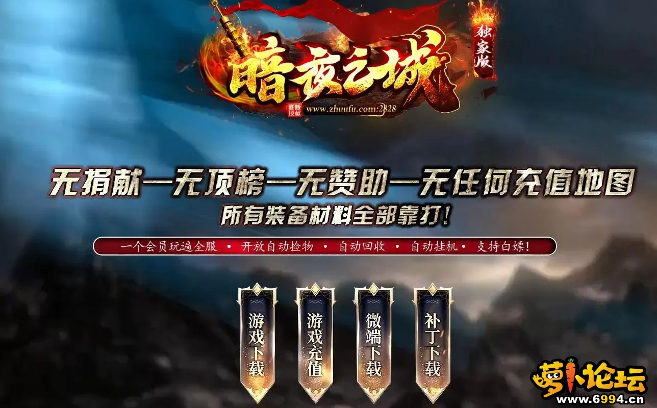 360截图20221204193357778.webp