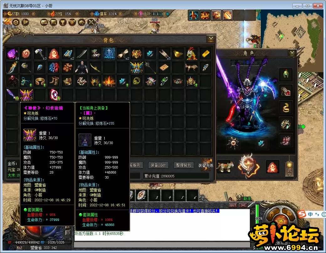 _(SKG8E6`LIRCI9K%$$ORDY.webp