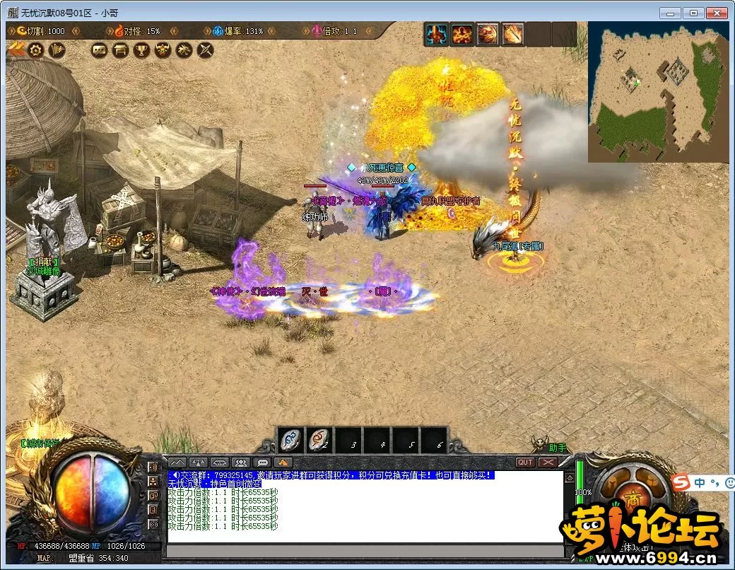 5S}HNE7YAA3HC0]YG)OTJCJ.webp