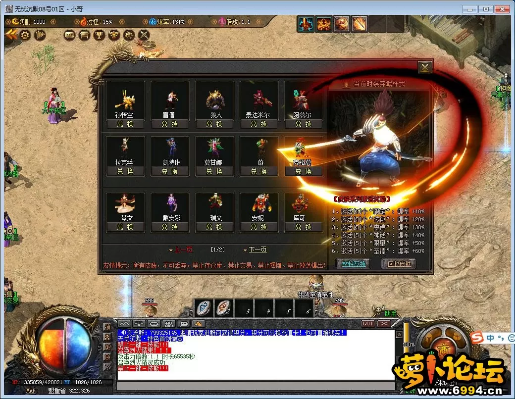 9{OL2~YA_T8E2]SQS]O5{{S.webp