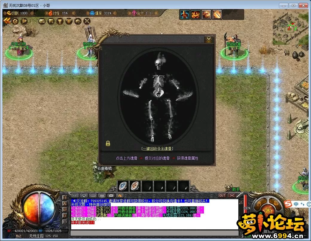 Y1F@_6TM(TAFLP(NDLZ(6UL.webp