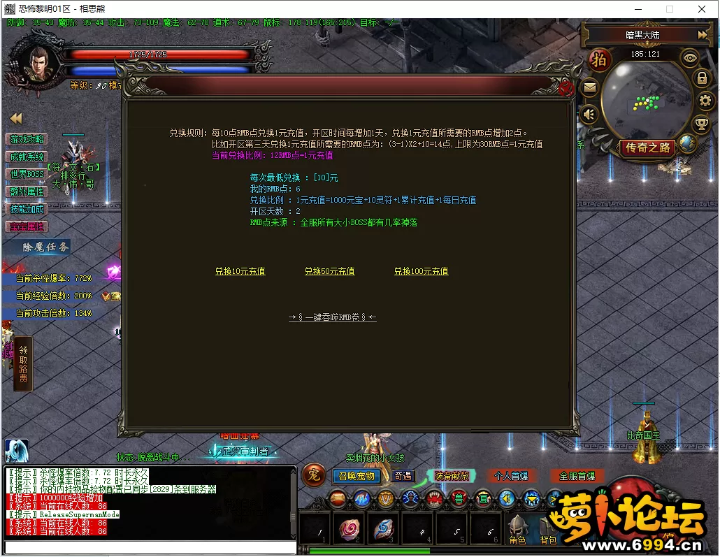11.webp