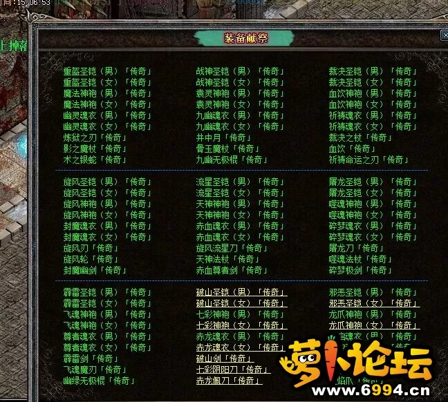 24.webp