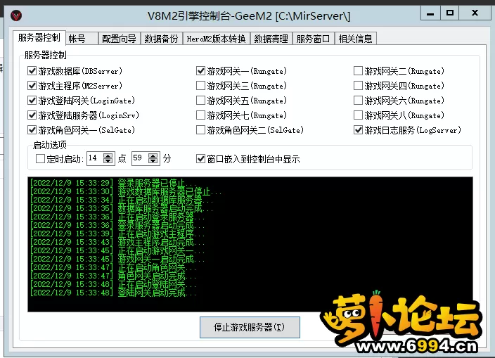 游戏.webp