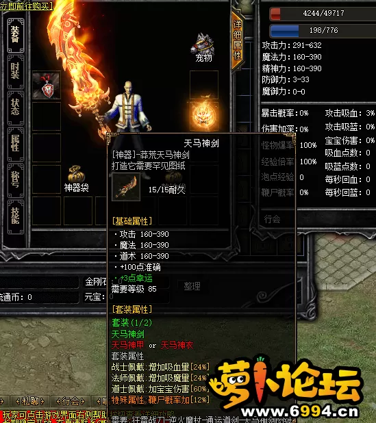 4.webp
