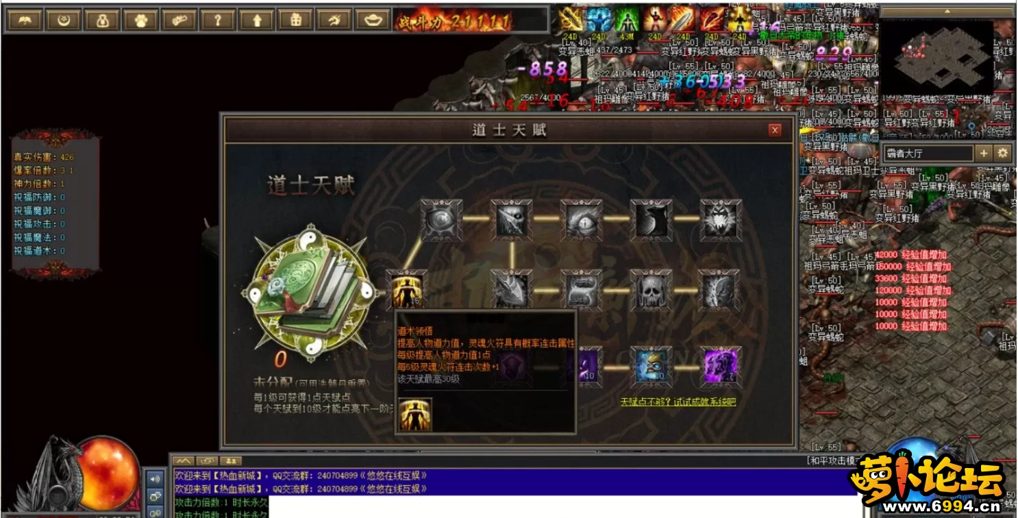 5.webp