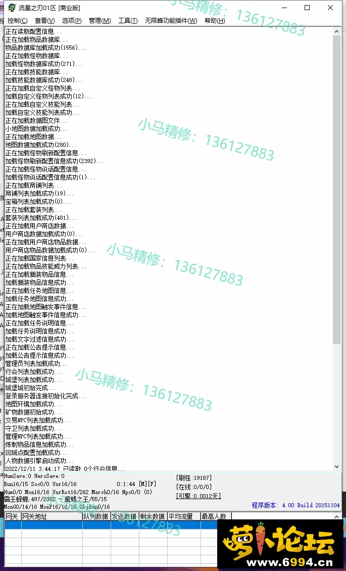 6.webp