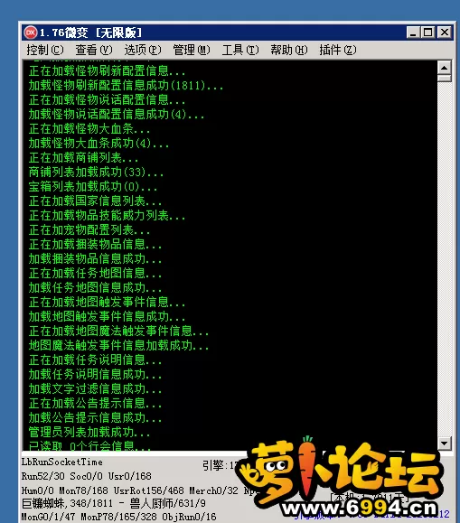 QQ截图20221212111002.webp