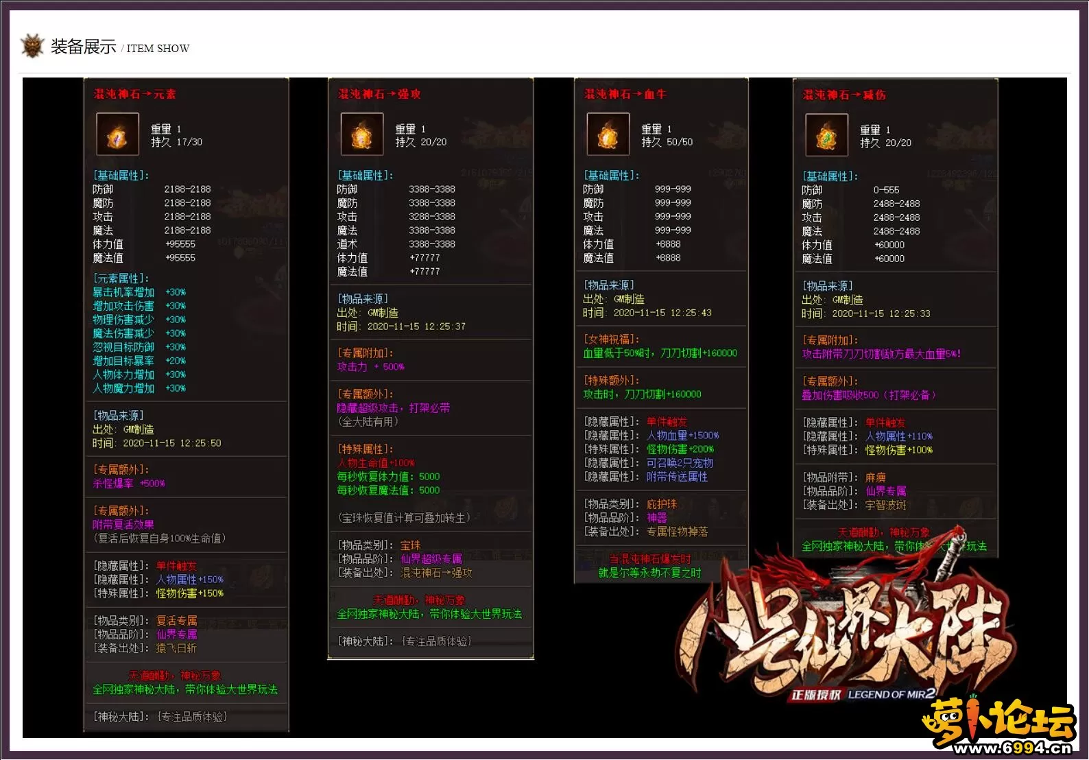 003.webp