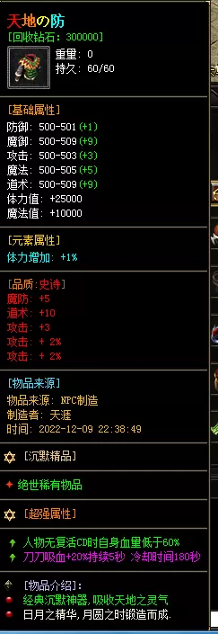 2.webp