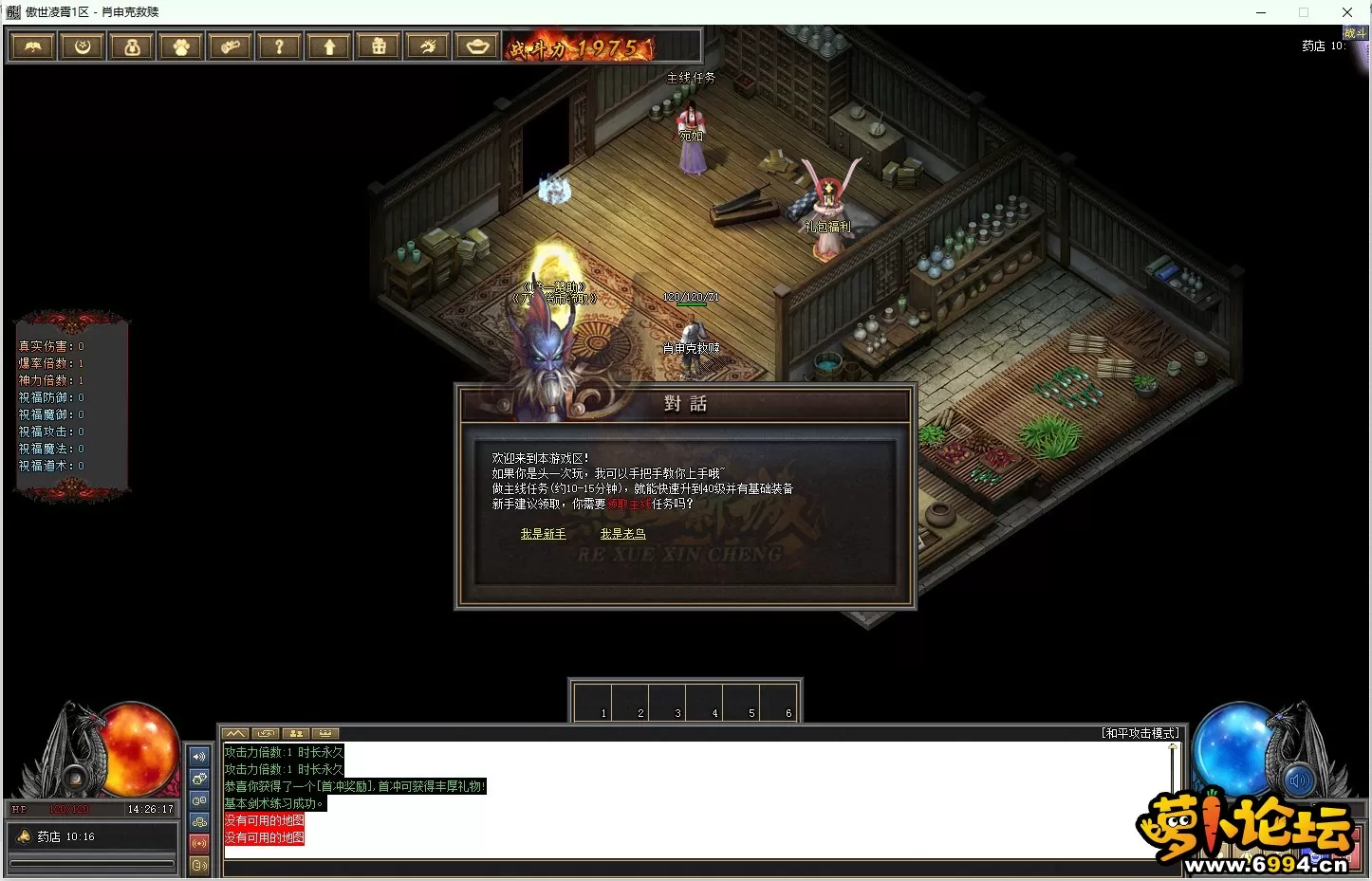 image.webp