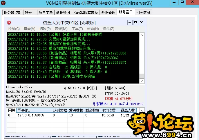 2.webp
