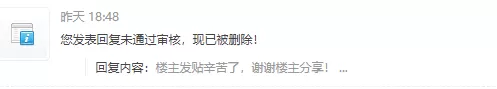 QQ截图20221214174213.webp