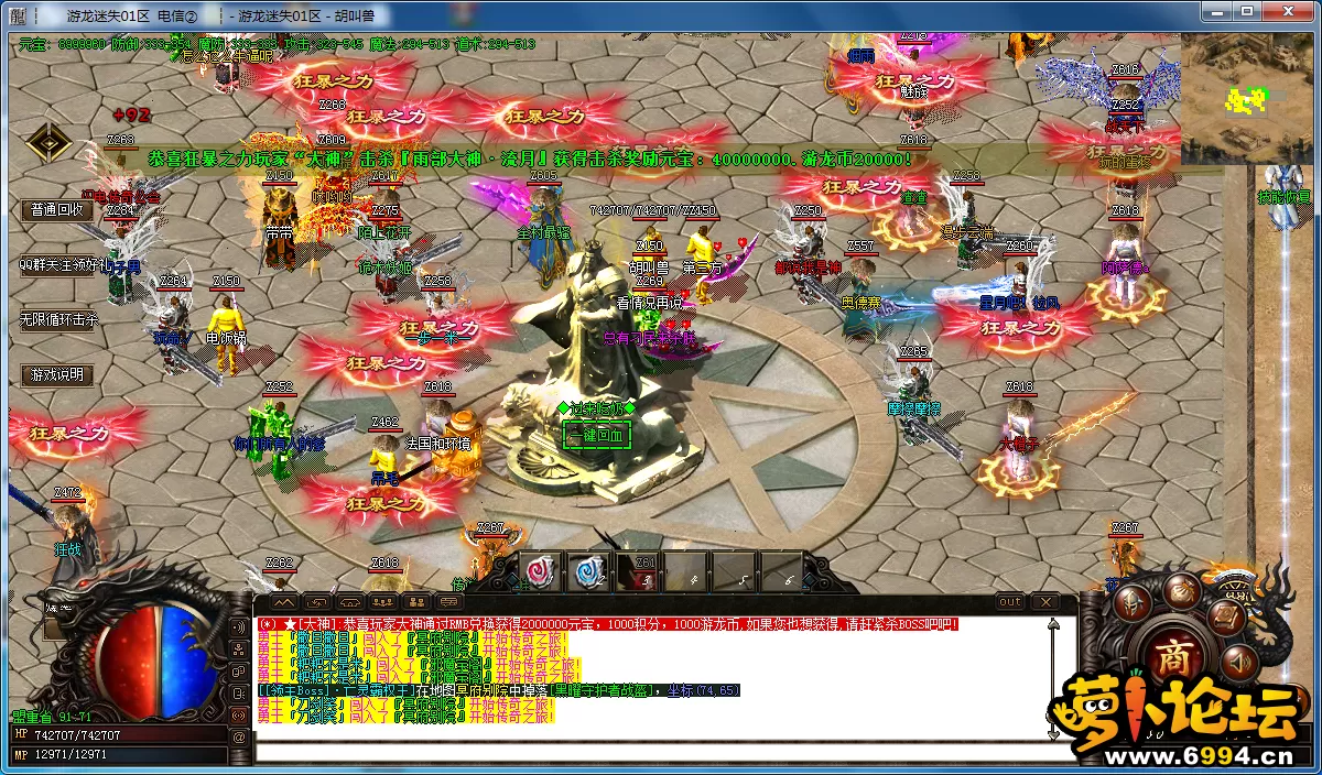 5.webp