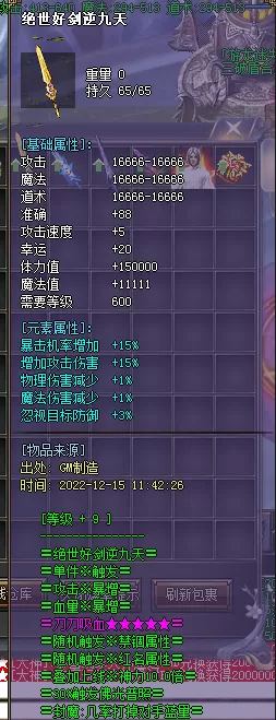 13.webp