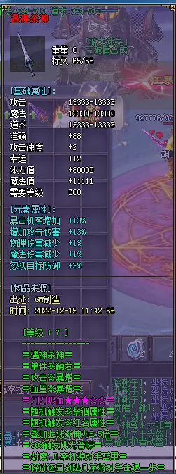 15.webp