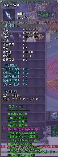 14.webp