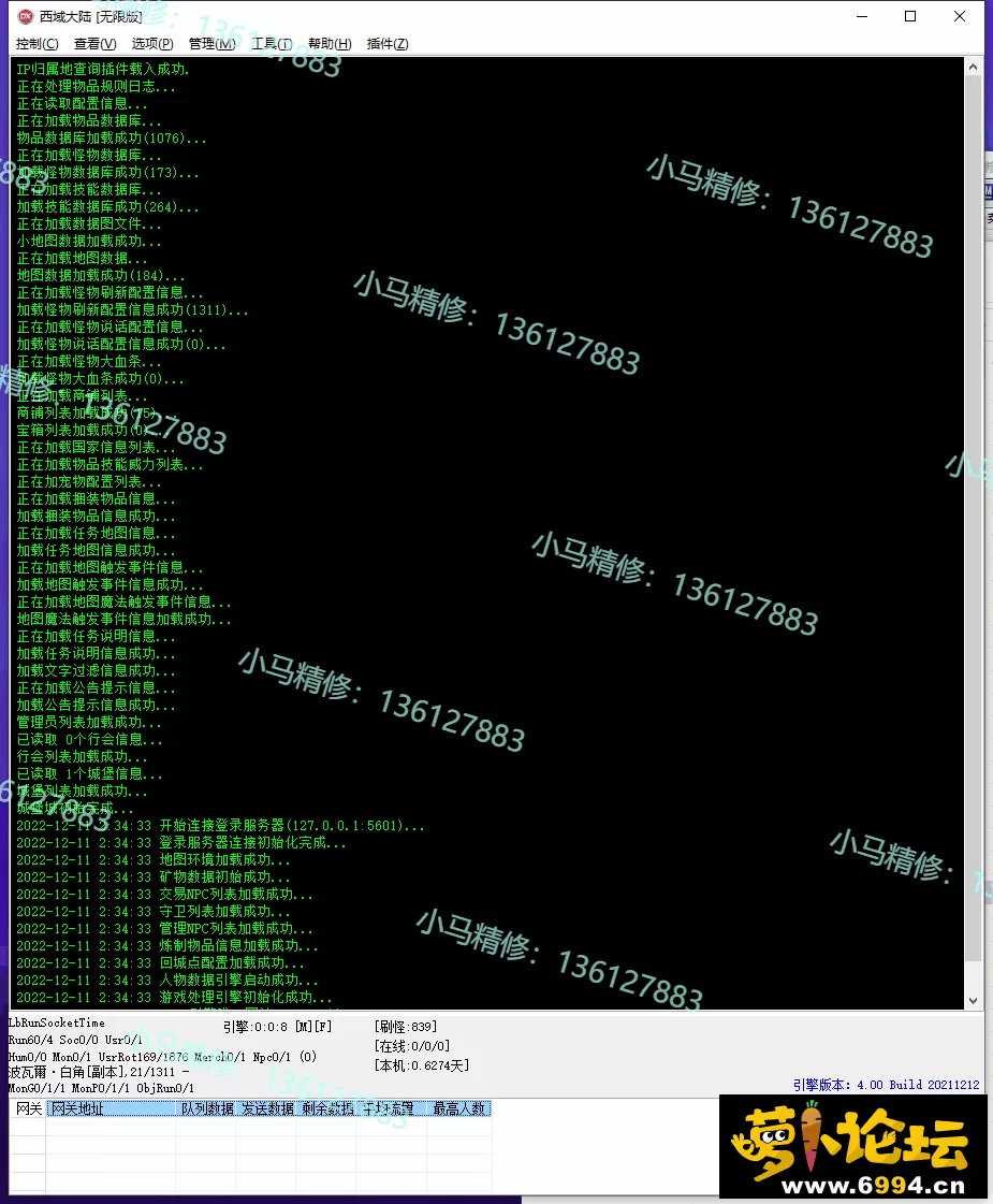 3.webp