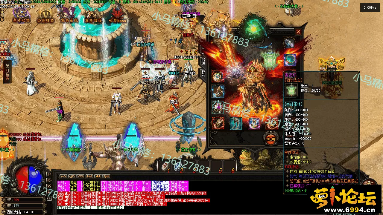 Images04.webp