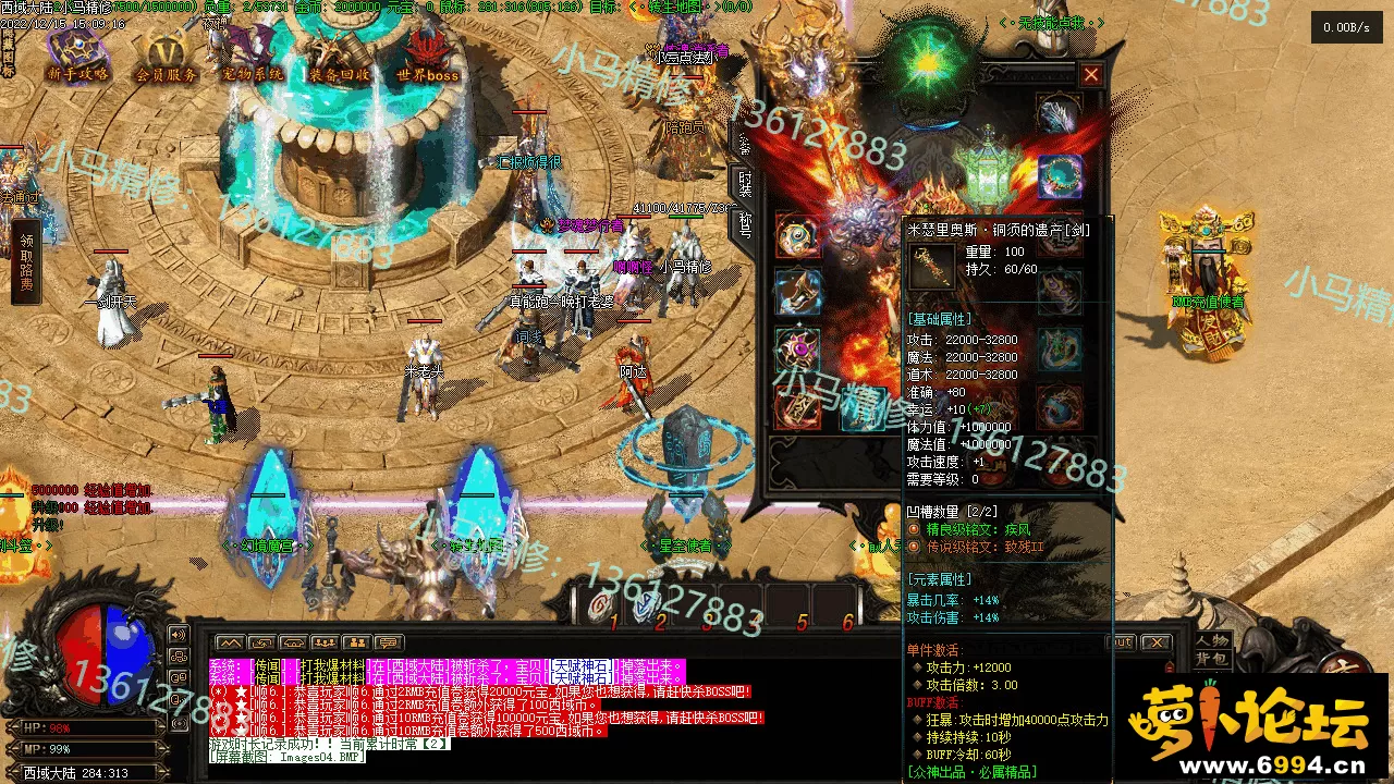 Images05.webp