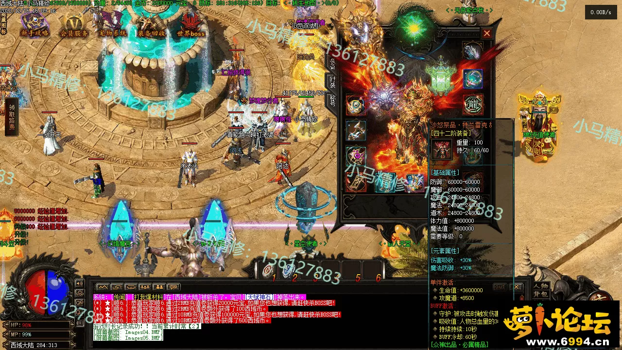 Images06.webp