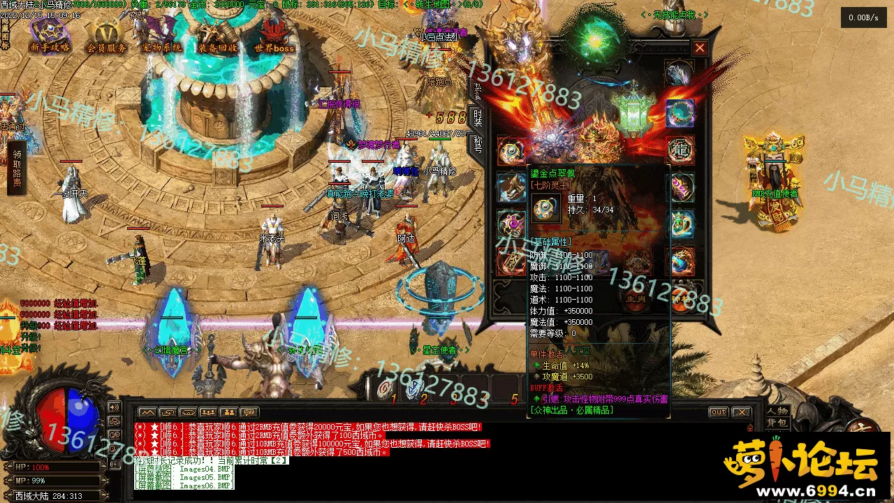 Images07.webp