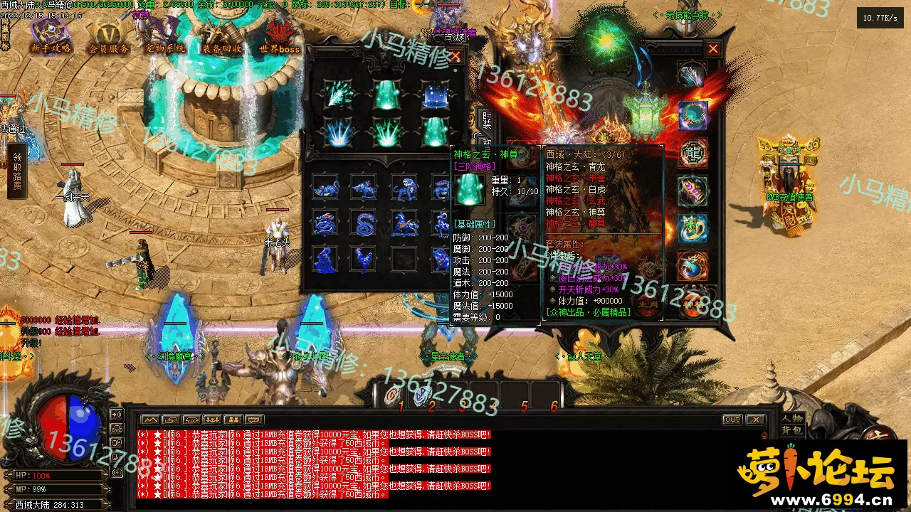 Images13.webp