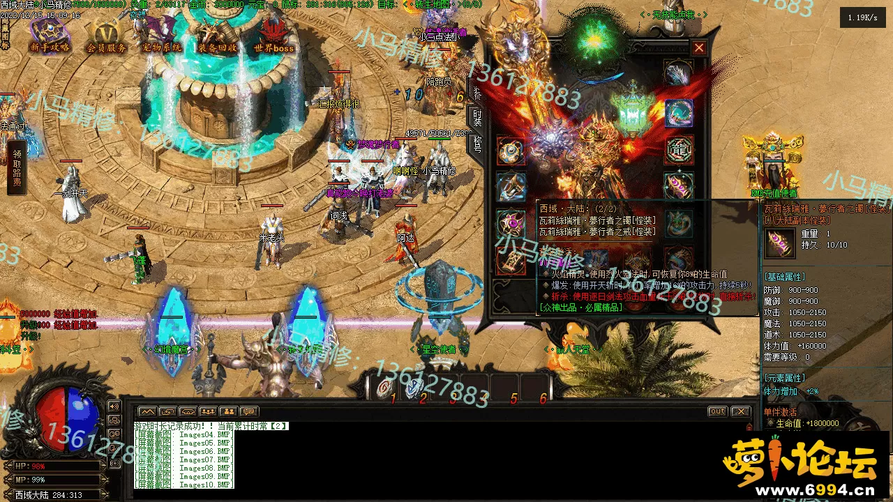 Images11.webp