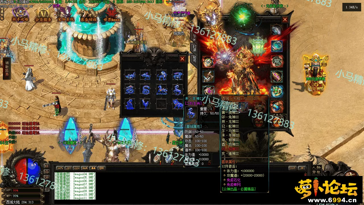 Images12.webp