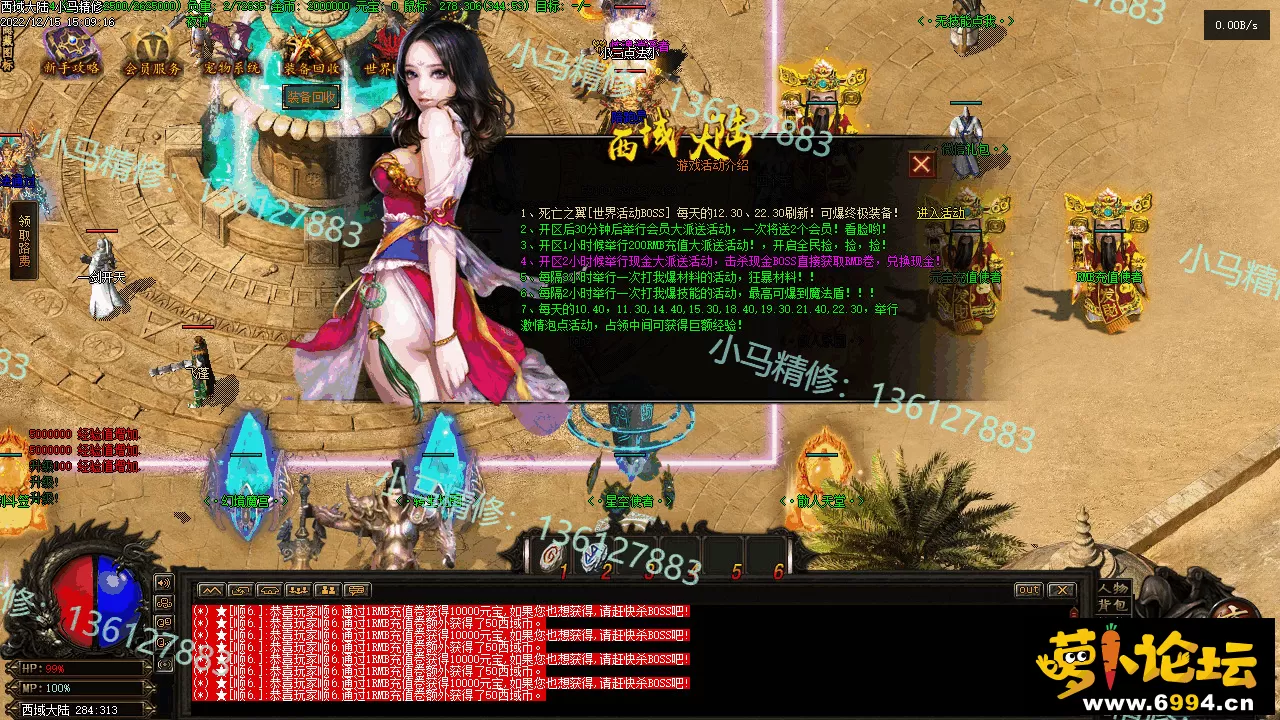 Images17.webp