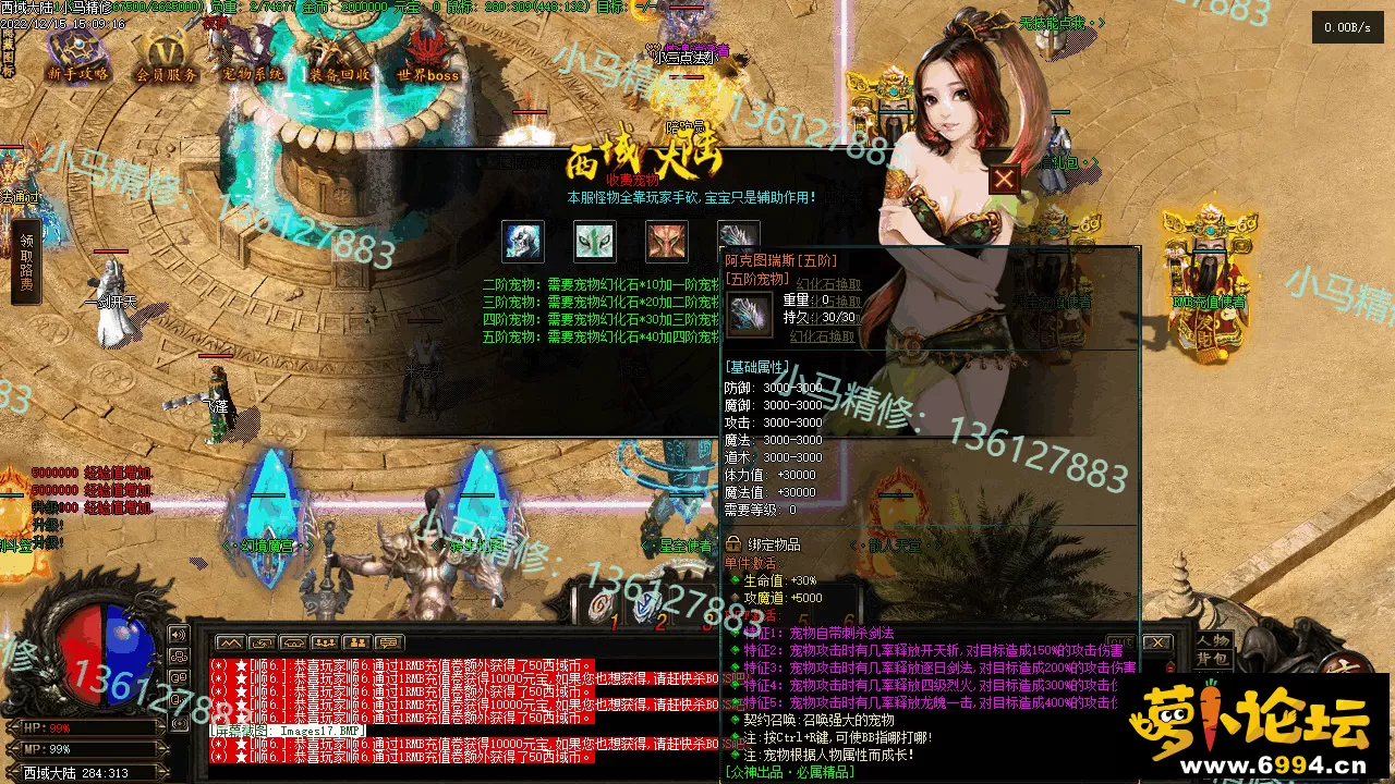 Images18.webp