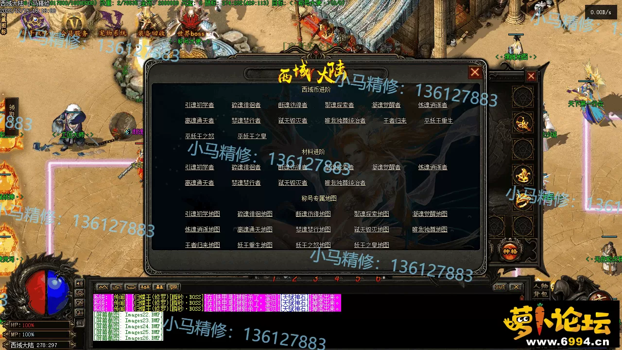 Images27.webp