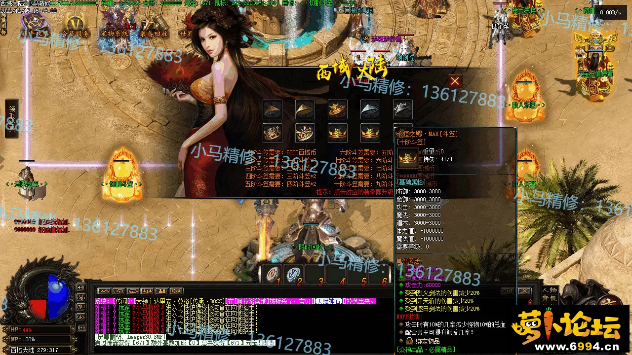 Images31.webp
