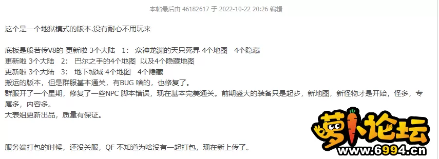 改版.webp